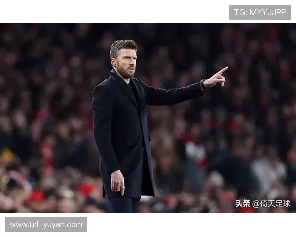 曼联迎战热刺，卡里克战术受考验