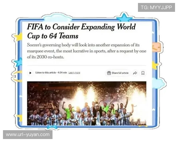 联盟讨论季后赛赛制改革，2027年可能扩军至32队