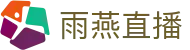 雨燕直播入口 - 稳定高速全球体育赛事直播